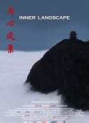 久久久久一区二区三区官方版_久久久久一区二区三区电脑版v.1.82.19_2265安卓网